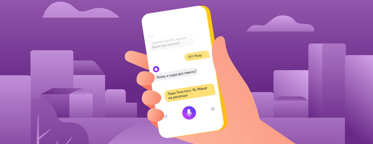Факторы ранжирования и алгоритмы ИИ